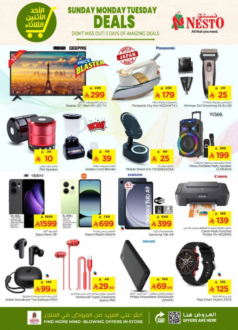 nesto-discounts-may-18-2025-8