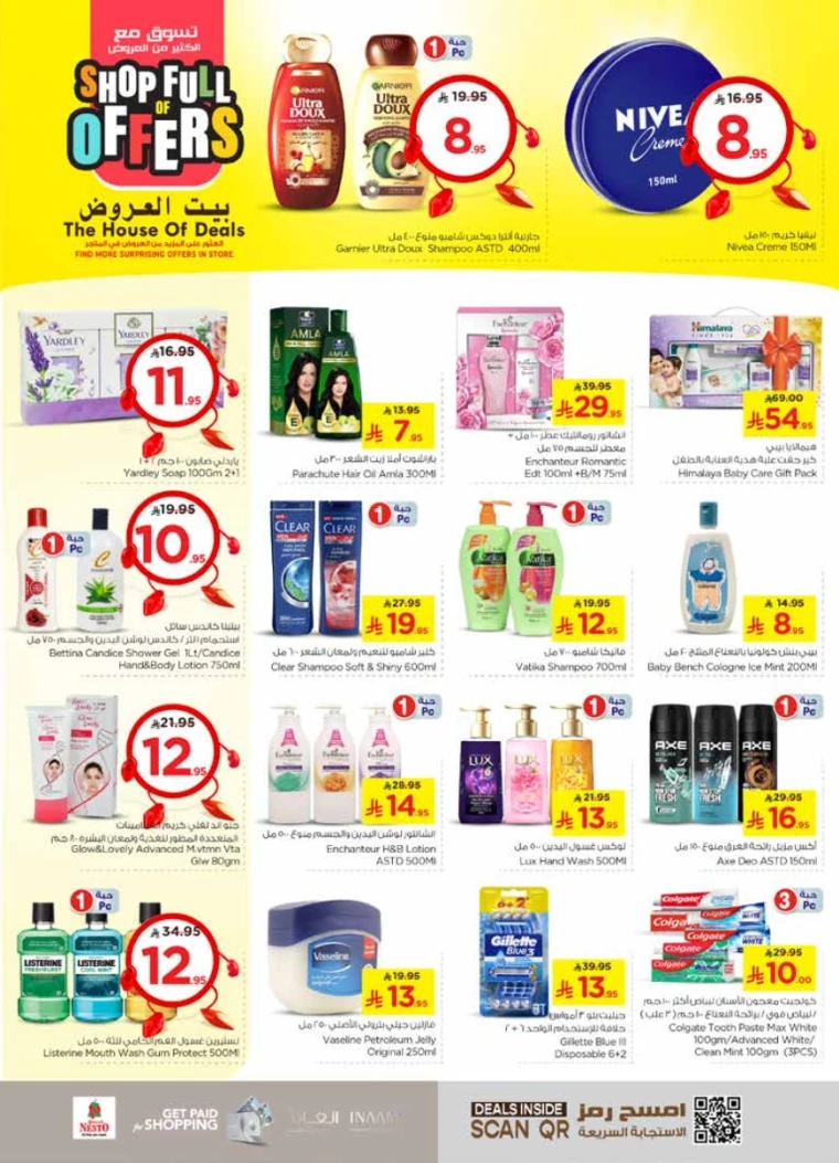 nesto-offers-may-21-2025-10