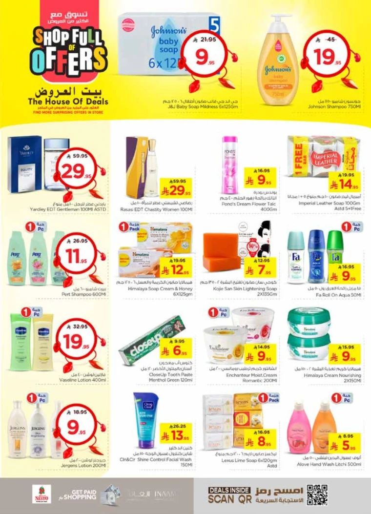 nesto-offers-may-21-2025-11