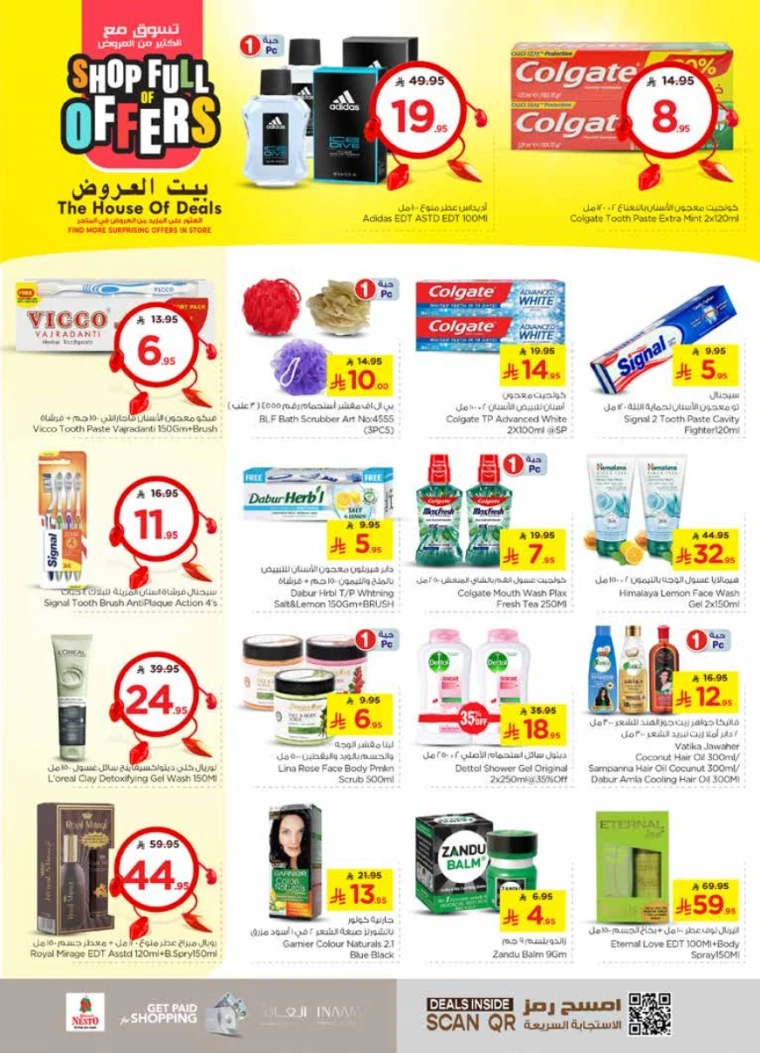 nesto-offers-may-21-2025-13