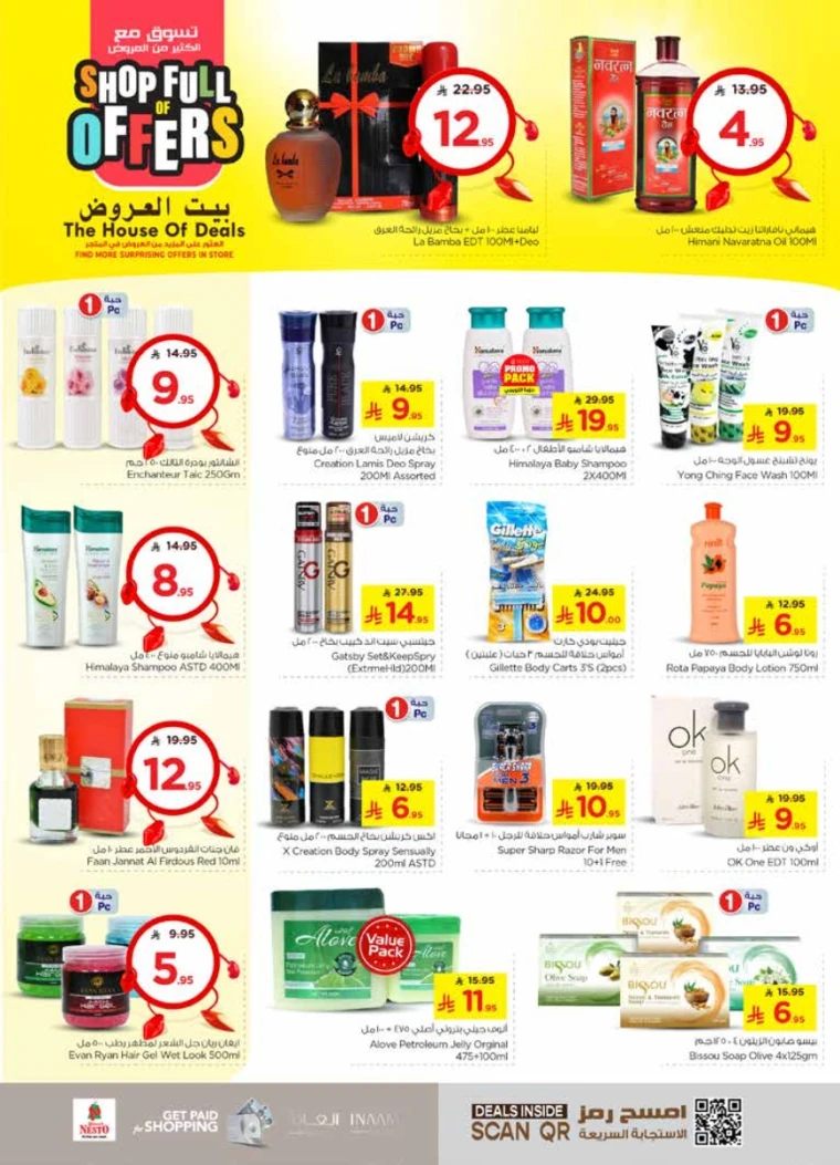 nesto-offers-may-21-2025-14