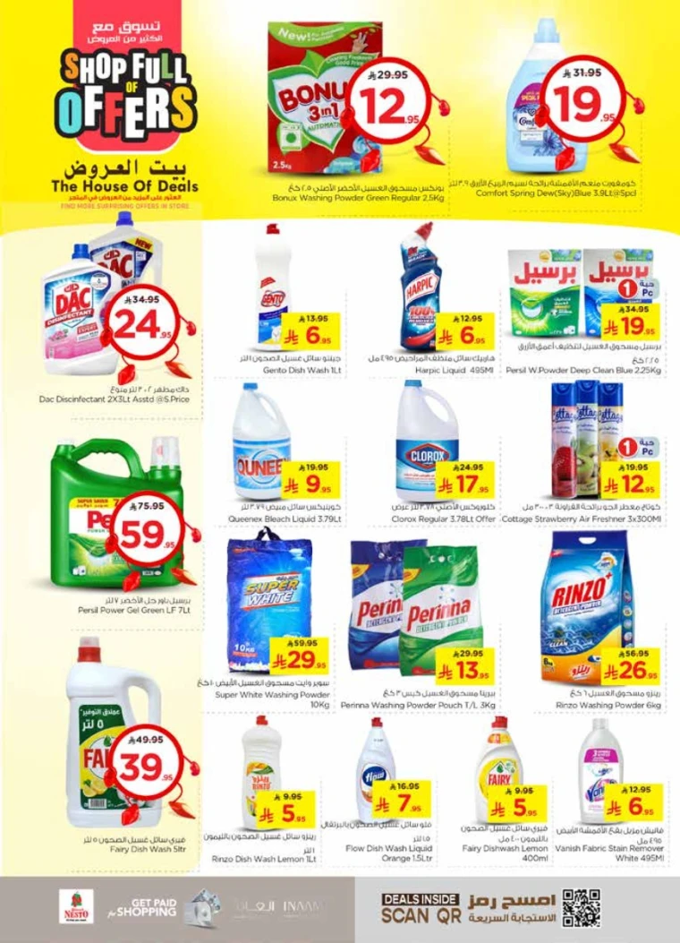 nesto-offers-may-21-2025-15