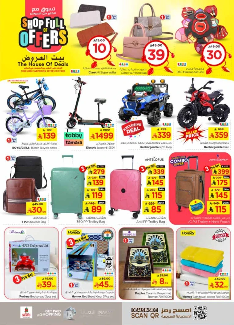 nesto-offers-may-21-2025-19