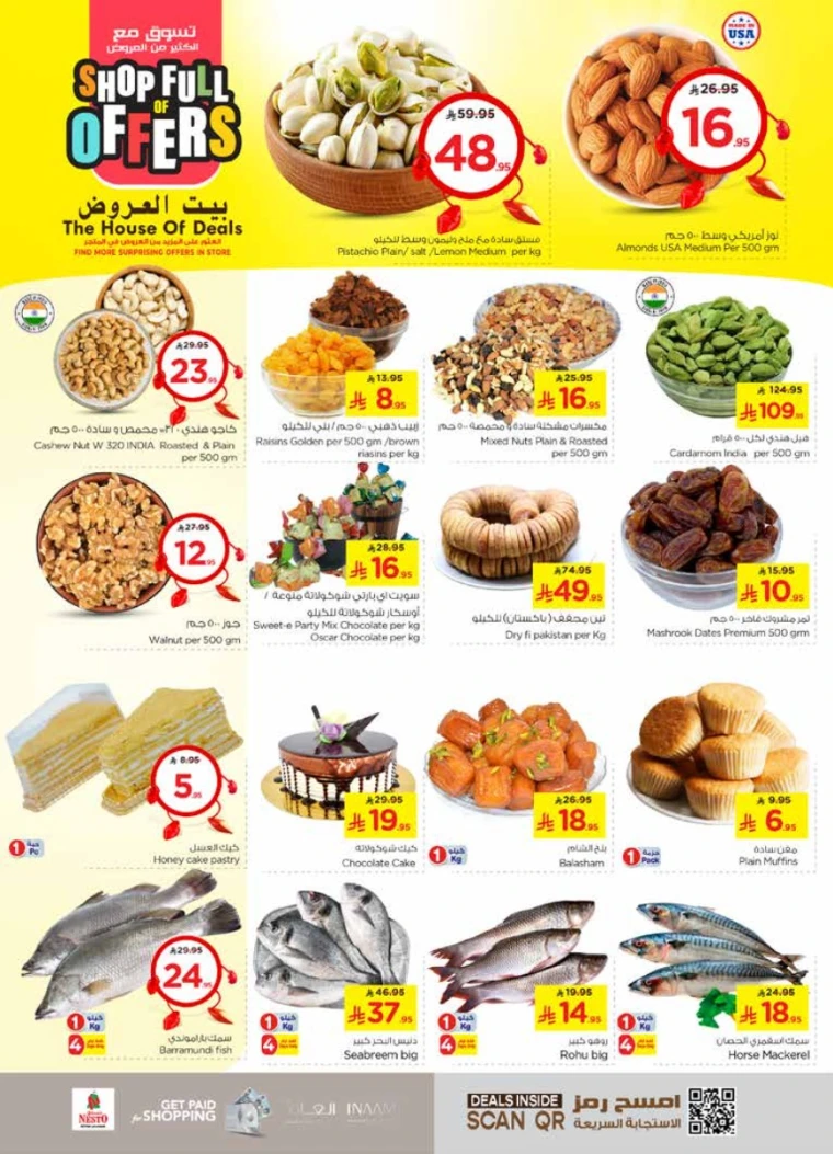 nesto-offers-may-21-2025-2