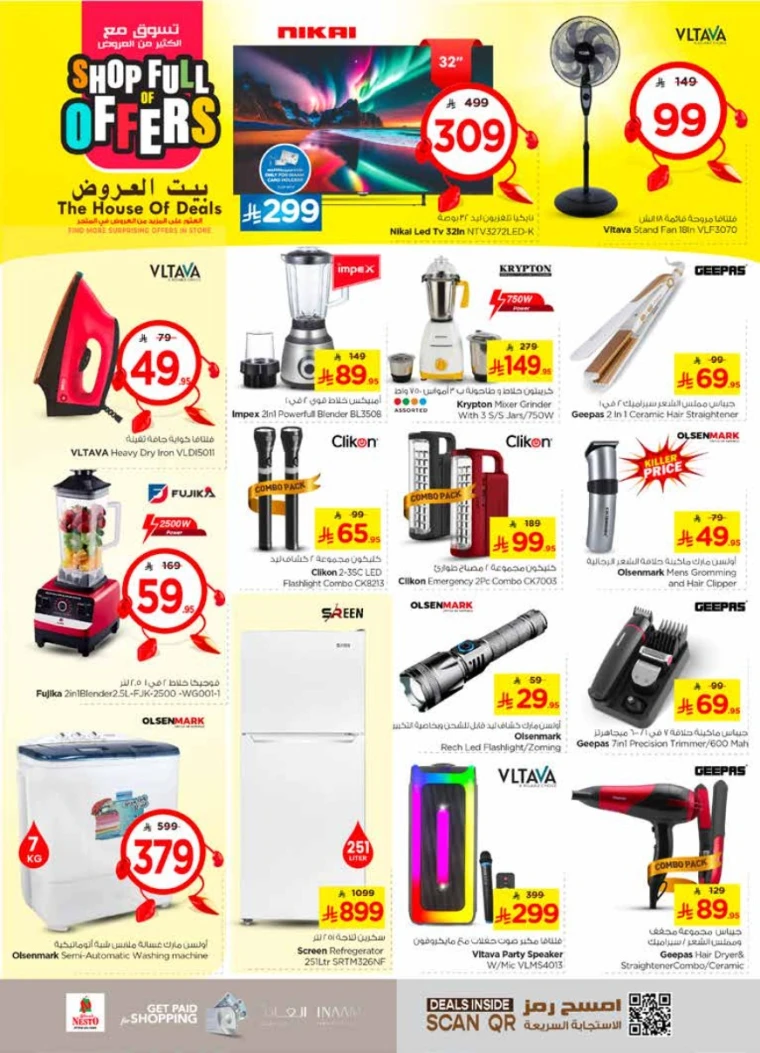 nesto-offers-may-21-2025-21
