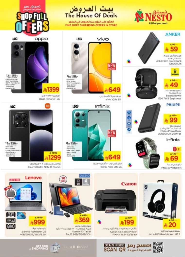 nesto-offers-may-21-2025-22