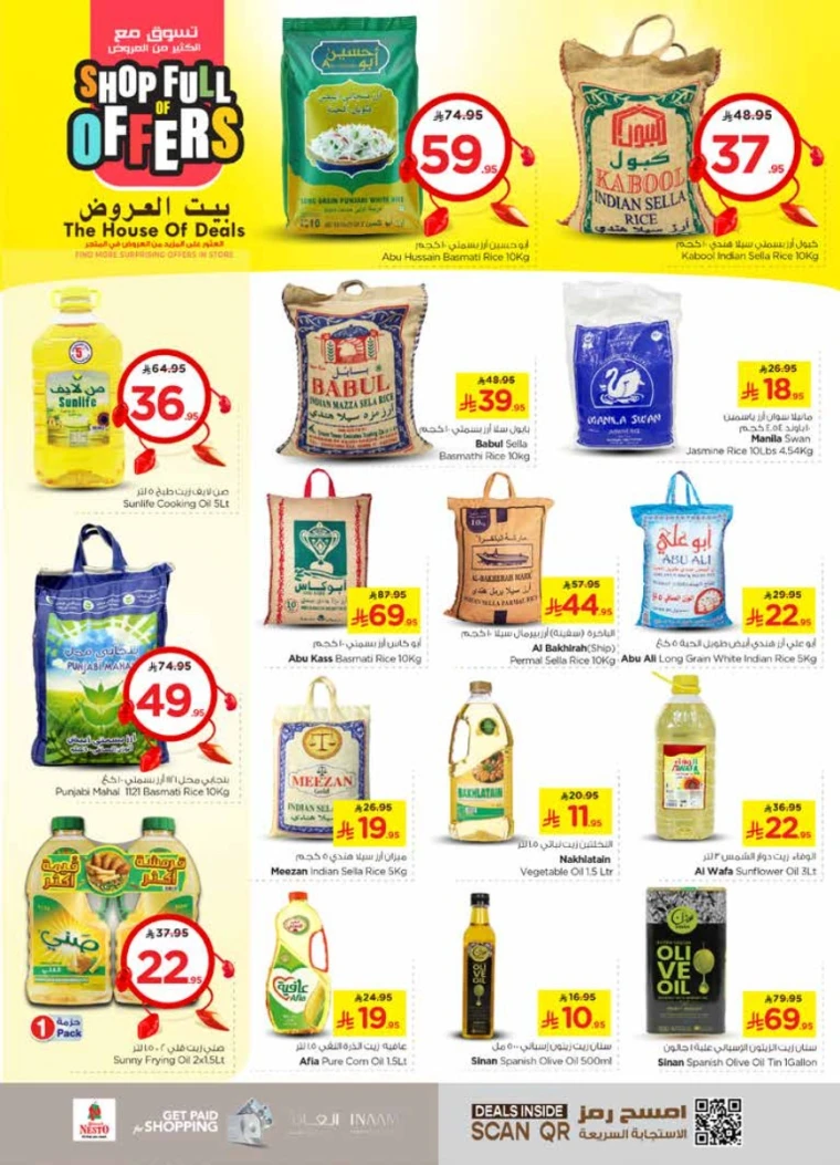 nesto-offers-may-21-2025-3