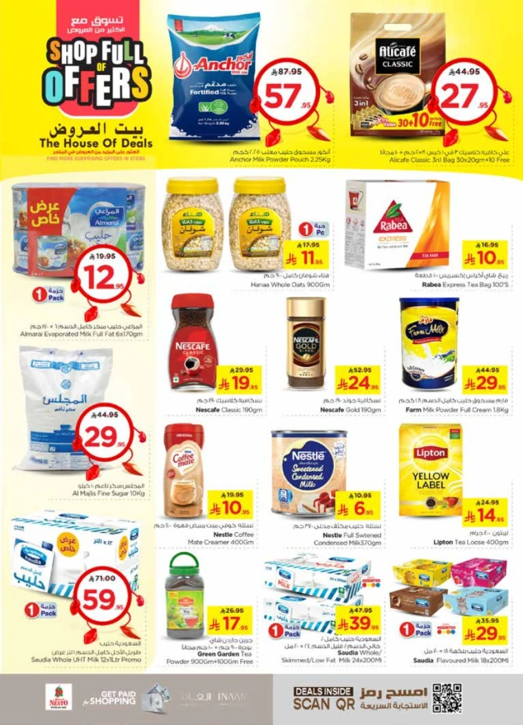 nesto-offers-may-21-2025-4