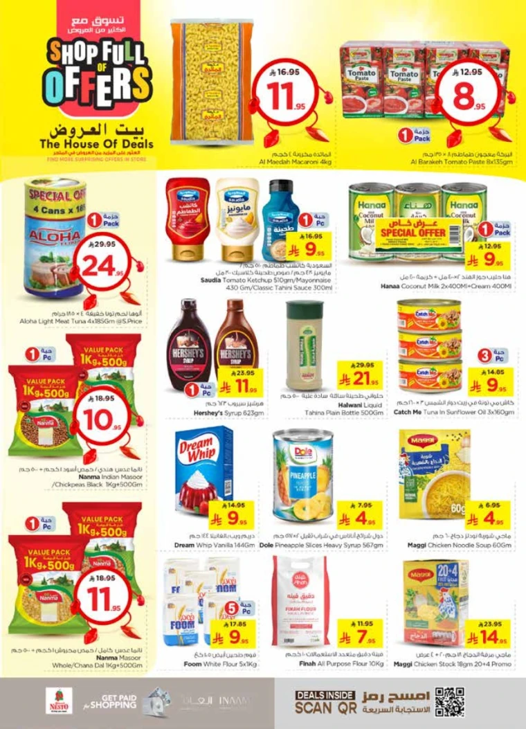 nesto-offers-may-21-2025-5