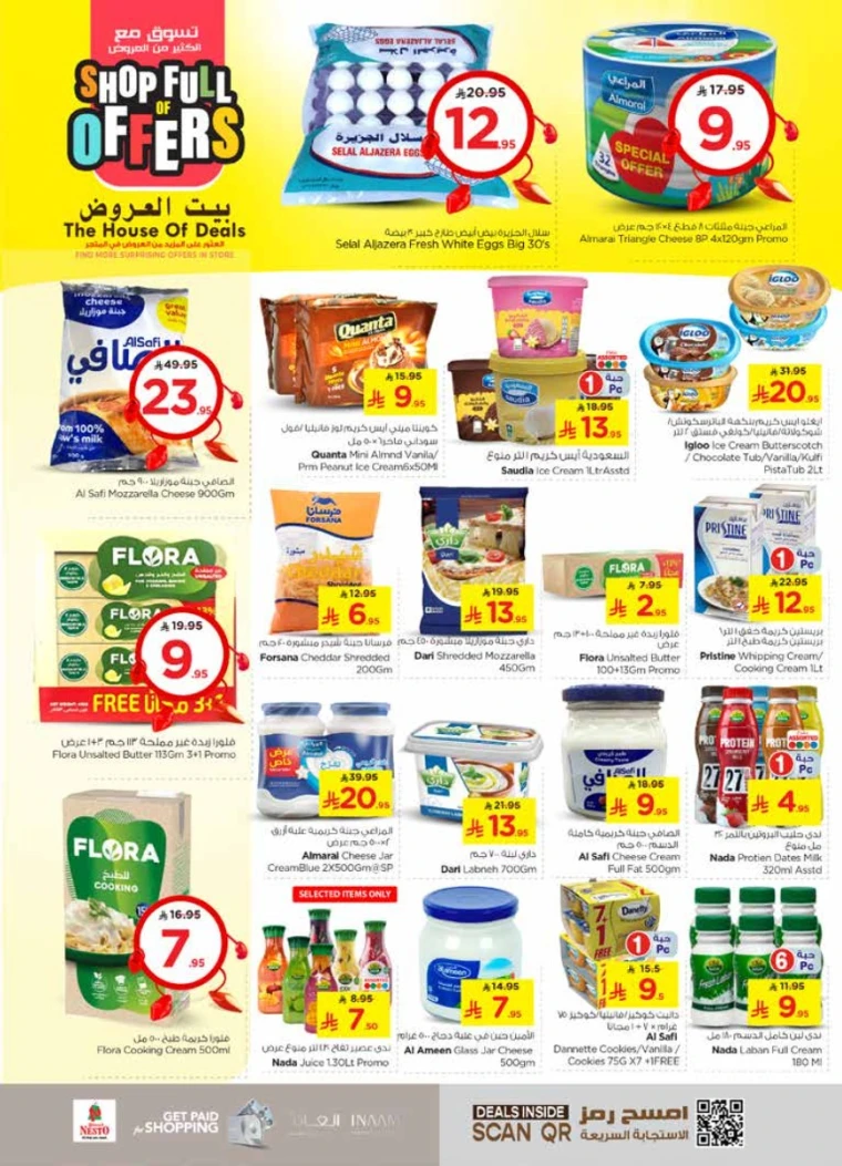 nesto-offers-may-21-2025-9