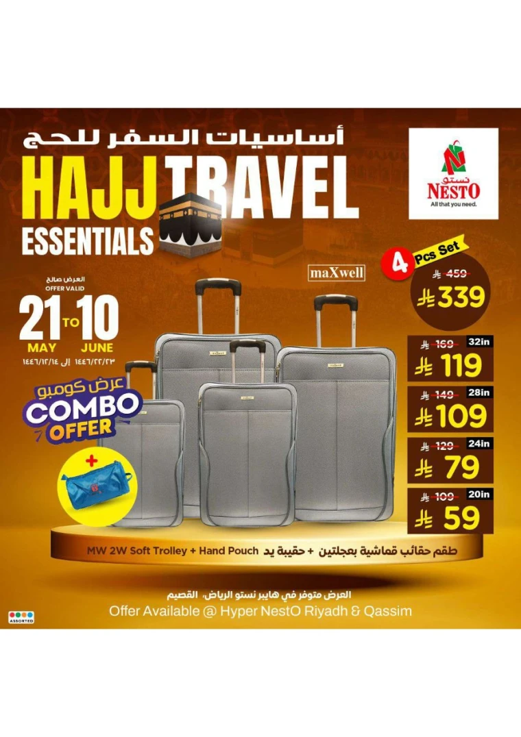 nesto-offers-may-21-2025-10-6-2