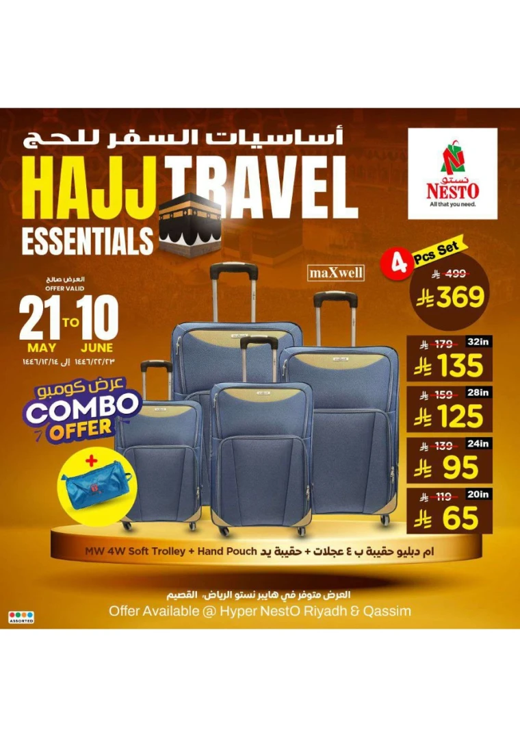 nesto-offers-may-21-2025-10-6-3