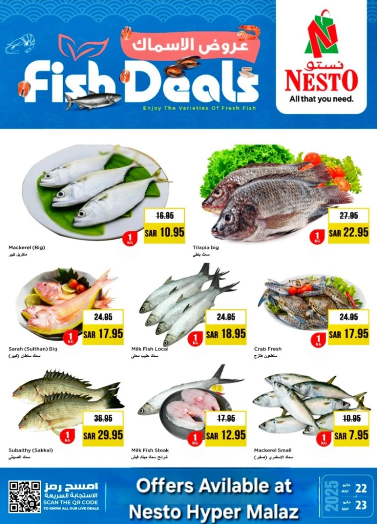 nesto-promotions-may-22-2025-0