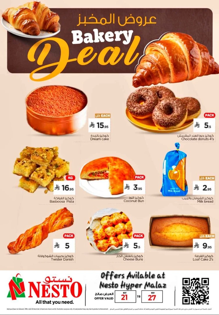 nesto-deals-may-21-2025-0