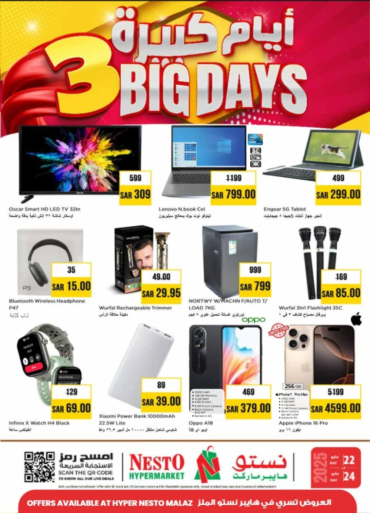 nesto-offers-may-22-2025-1
