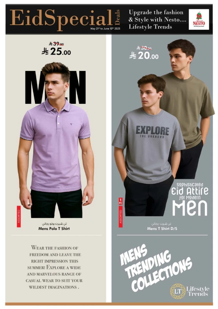 nesto-promotions-may-22-2025-10-1