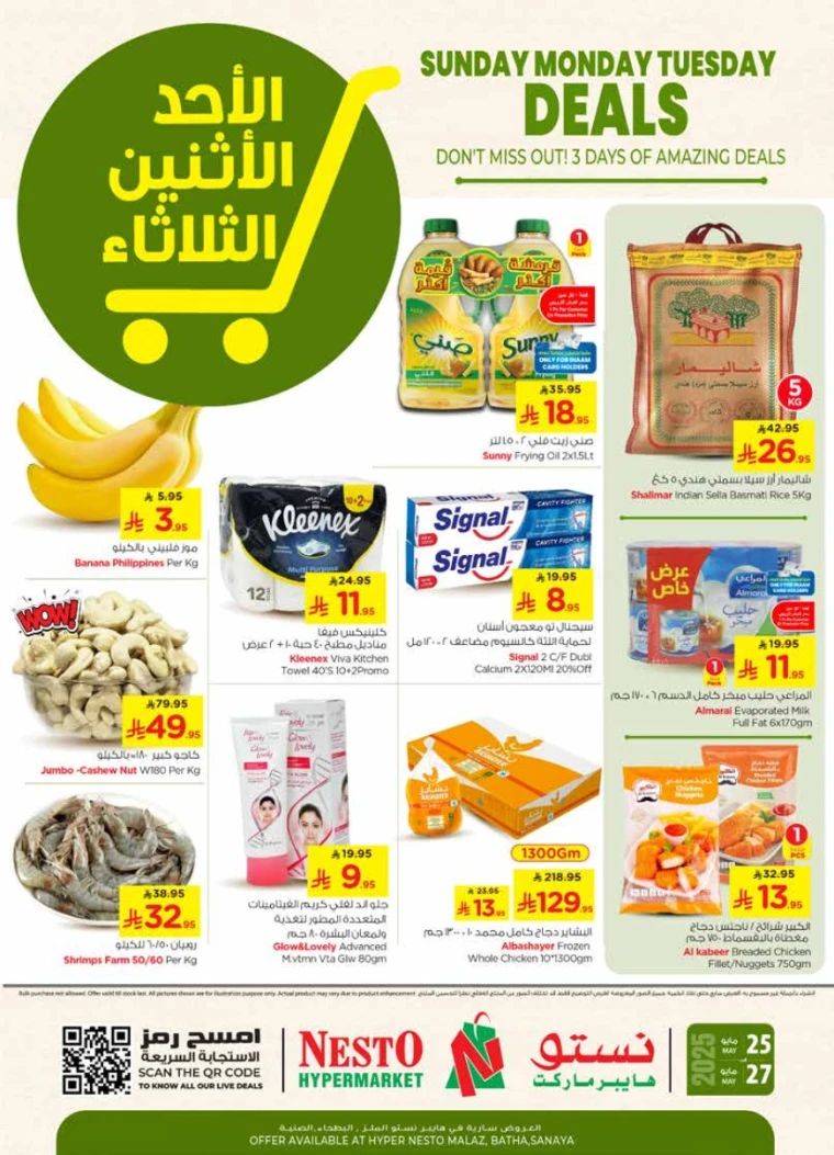 nesto-deals-may-25-2025-0
