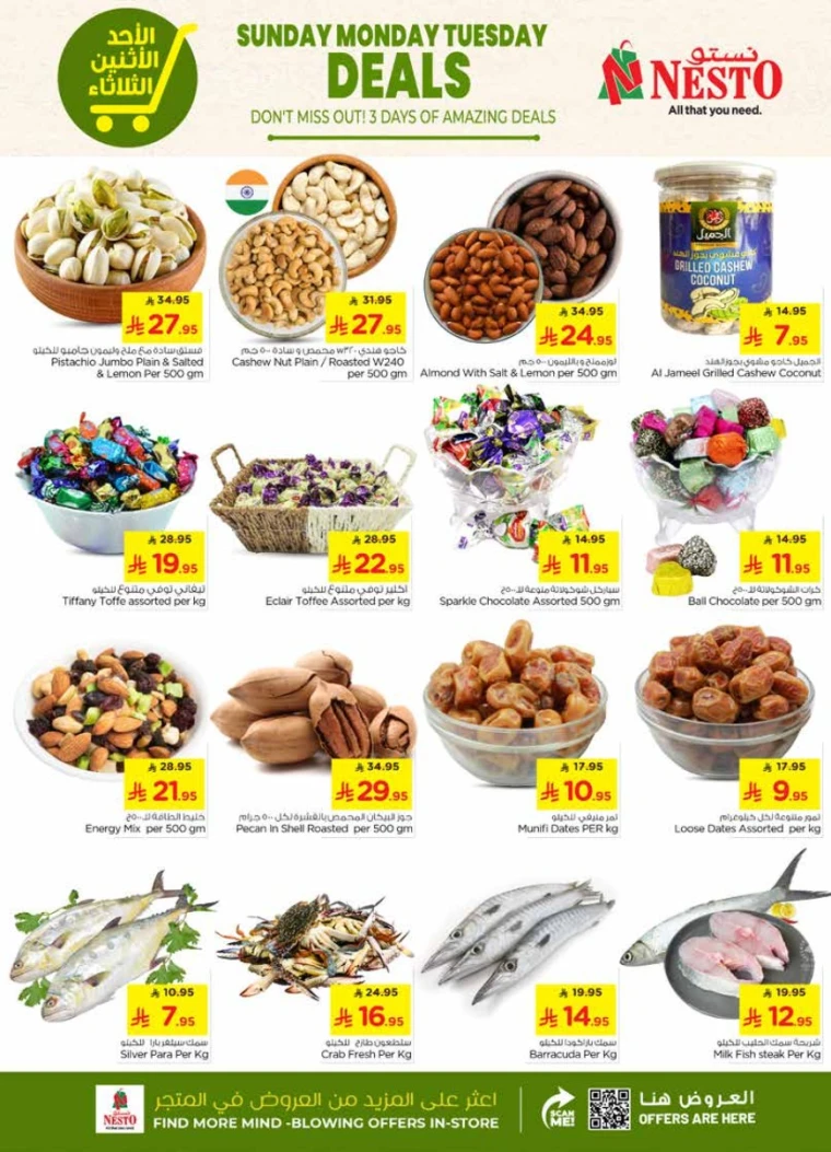 nesto-deals-may-25-2025-2