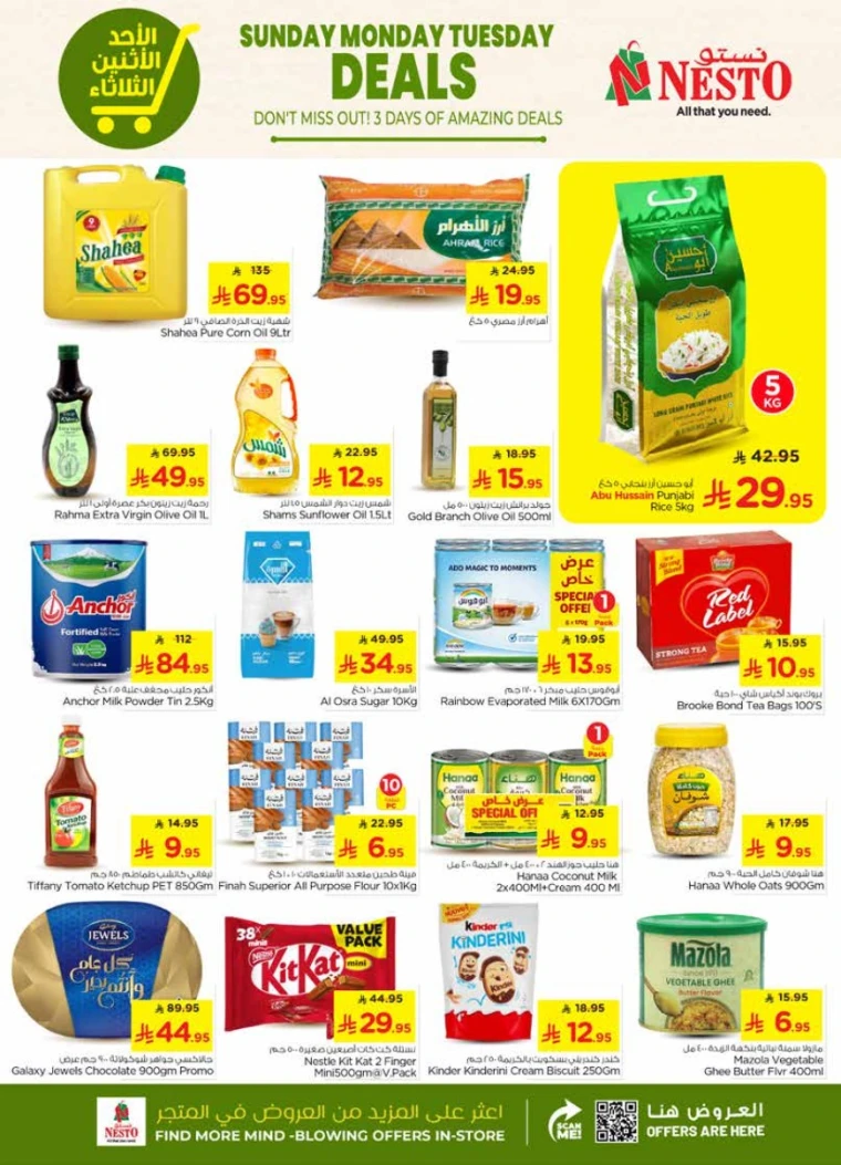 nesto-deals-may-25-2025-3