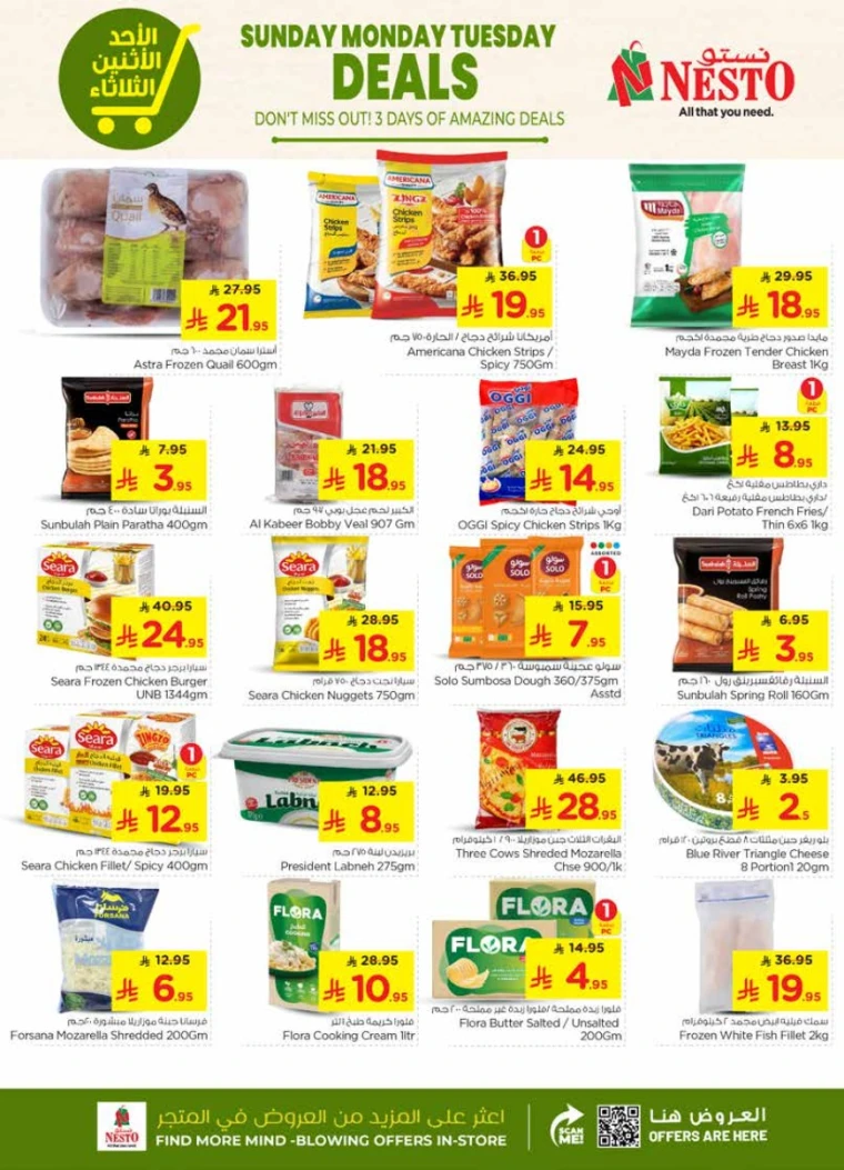 nesto-deals-may-25-2025-4