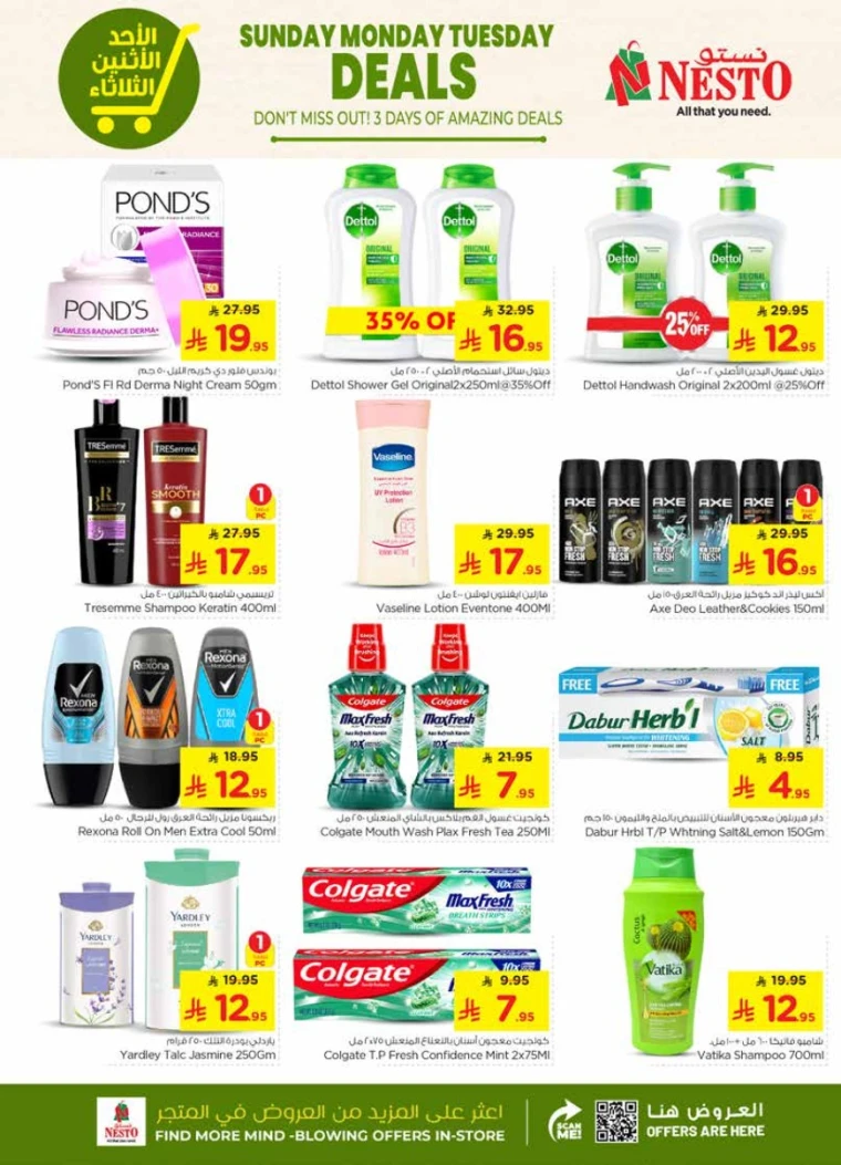 nesto-deals-may-25-2025-5