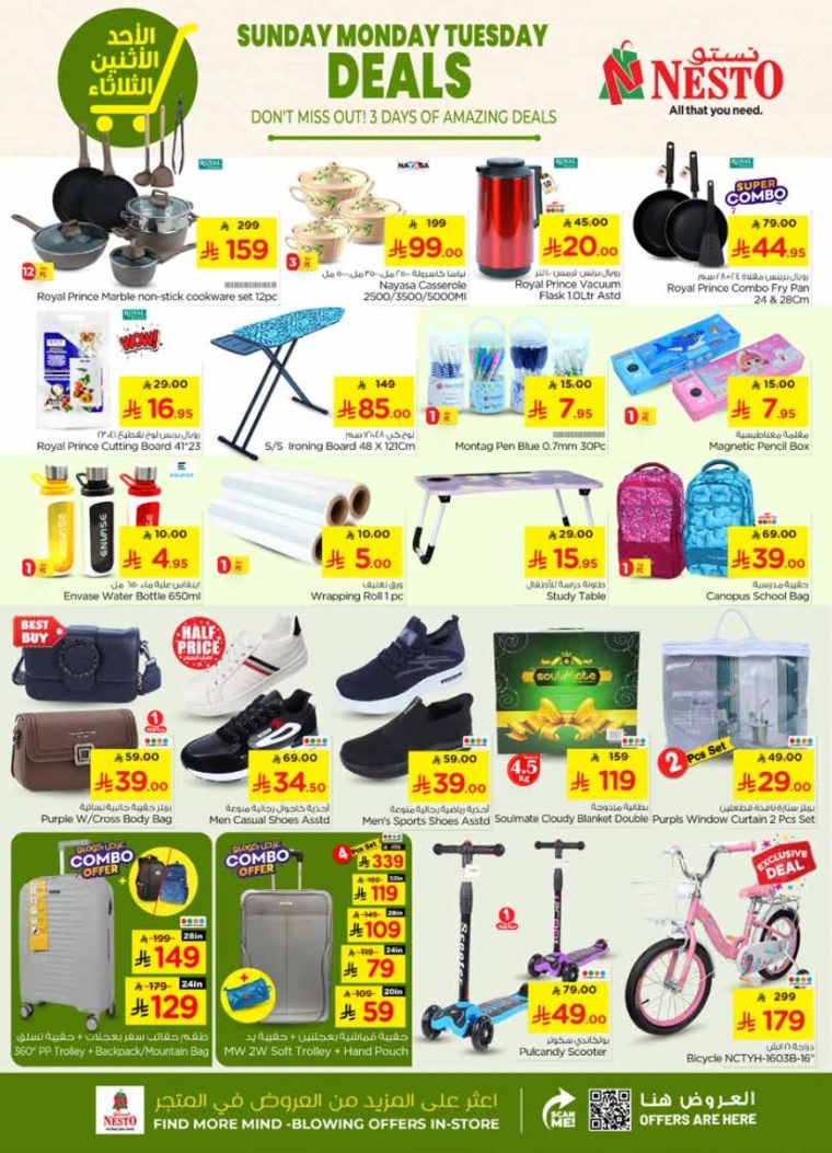 nesto-deals-may-25-2025-7