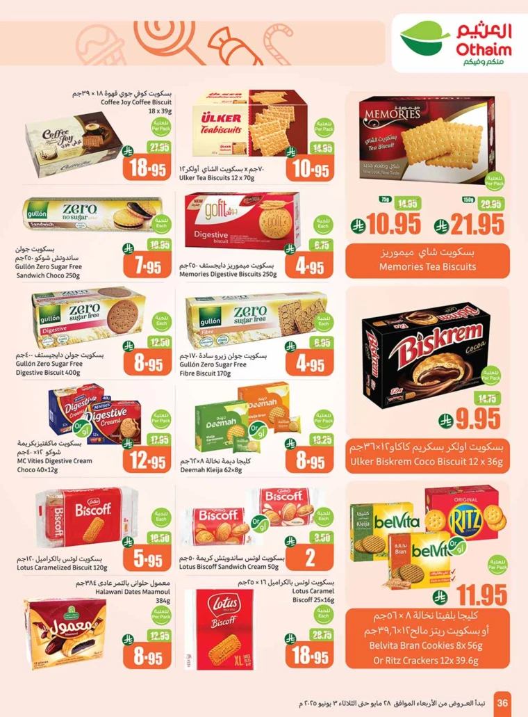 al-othaim-markets-promotions-may-28-2025-35