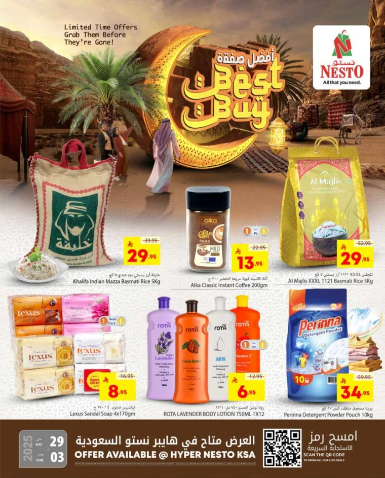 nesto-deals-may-29-2025)-3-0