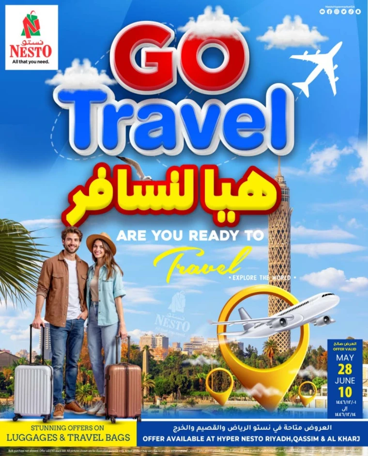 nesto-offers-may-28-2025-10jun-0