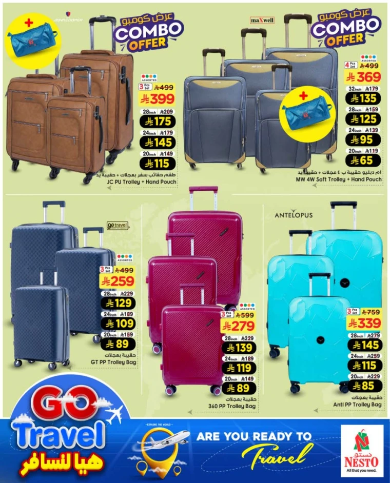 nesto-offers-may-28-2025-10jun-2