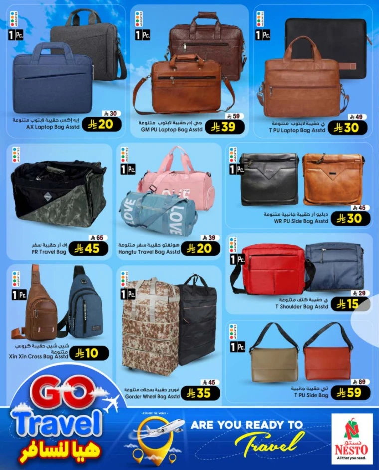 nesto-offers-may-28-2025-10jun-3