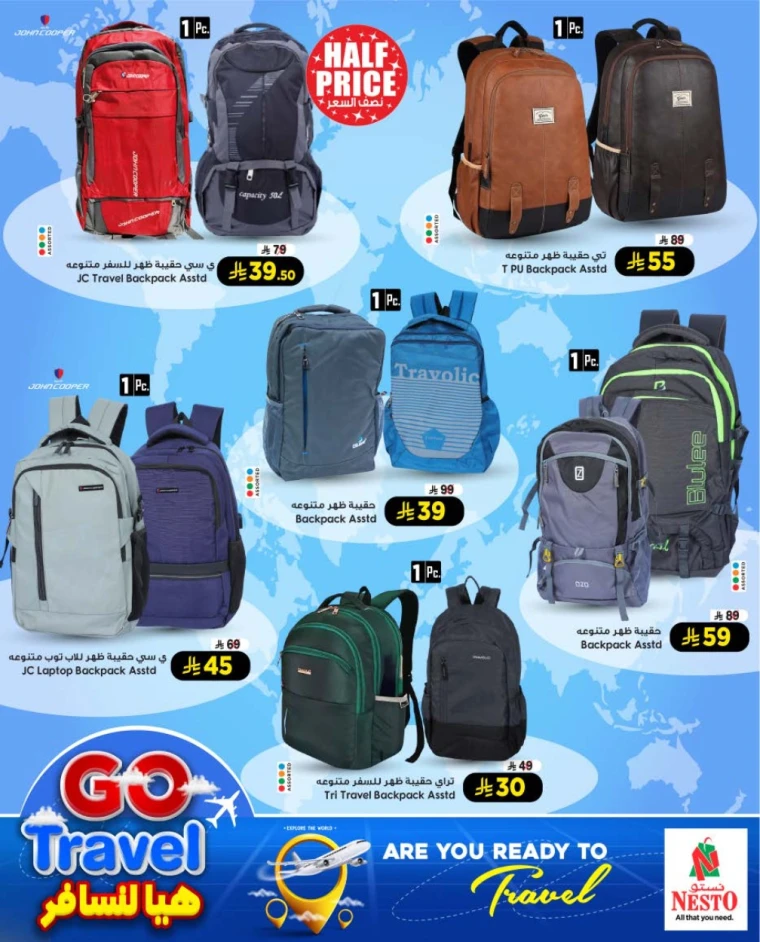 nesto-offers-may-28-2025-10jun-4
