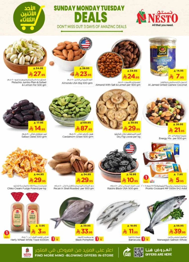 nesto-offers-june-1-2025-2