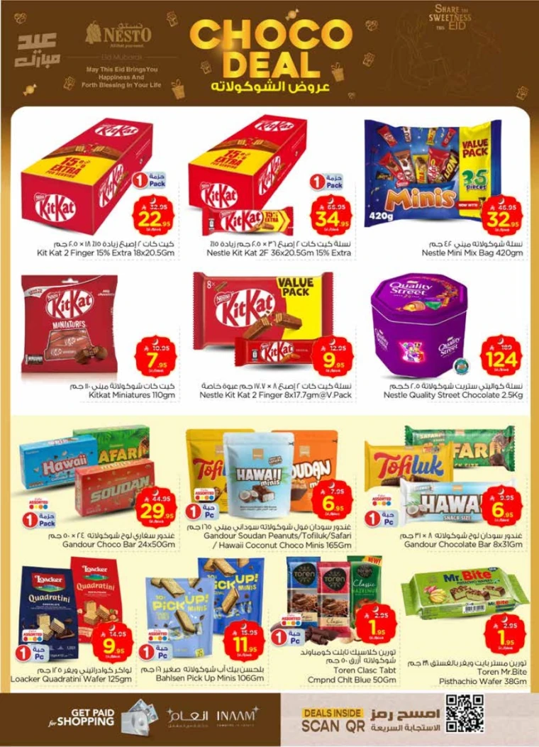 nesto-discounts-june-4-2025-11