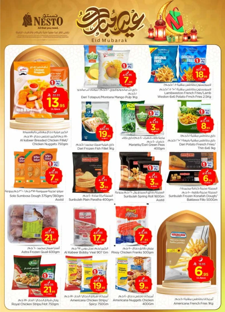 nesto-discounts-june-4-2025-13