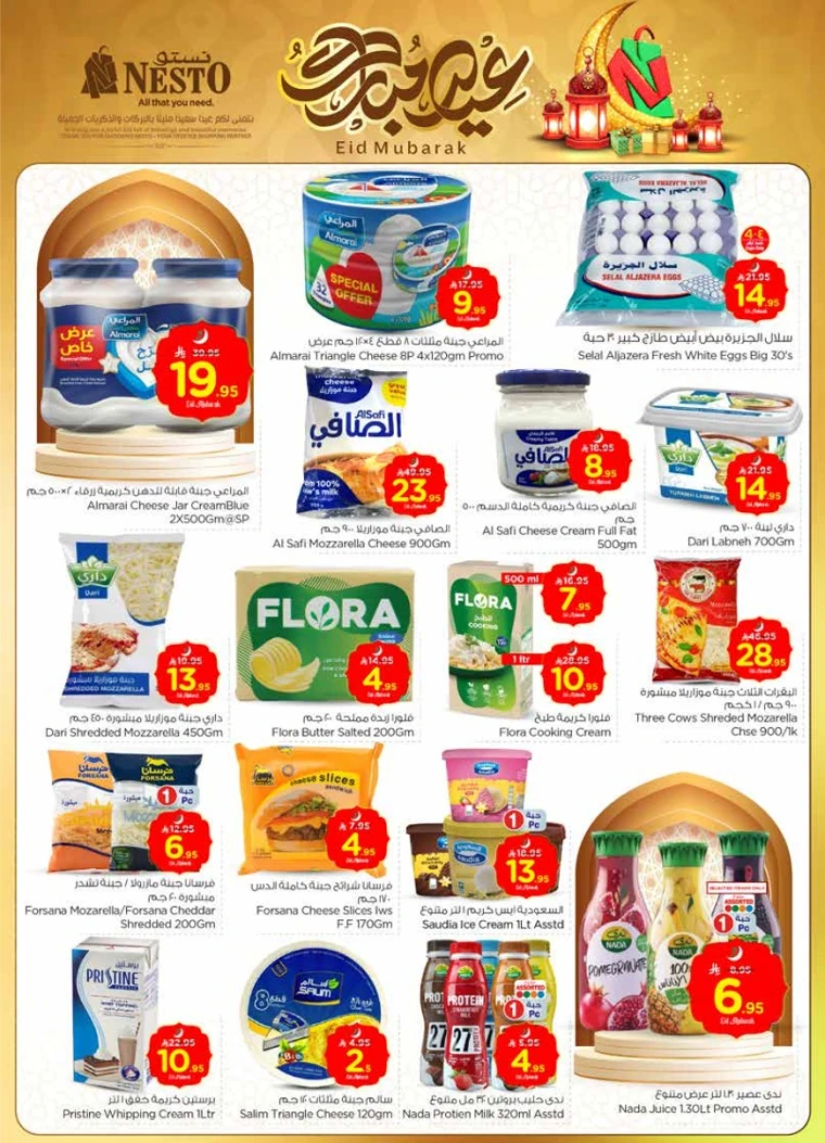 nesto-discounts-june-4-2025-15