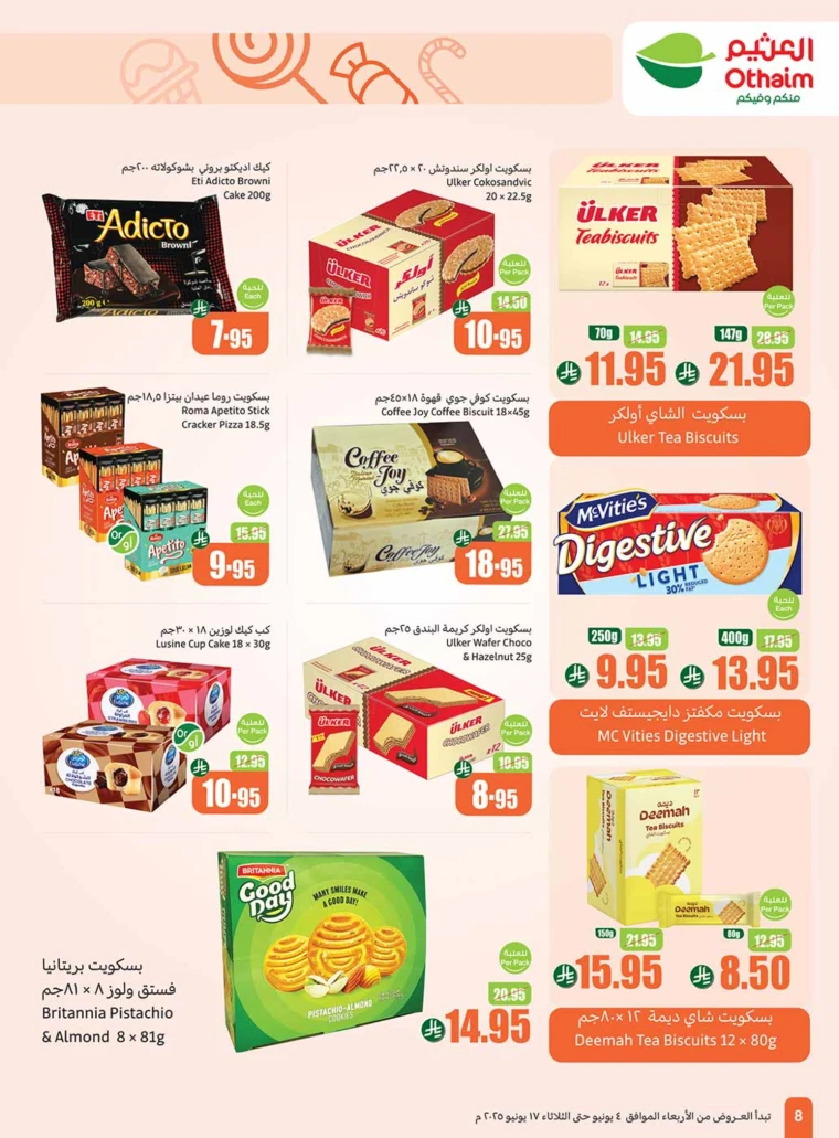 al-othaim-markets-discounts-june-11-2025-5