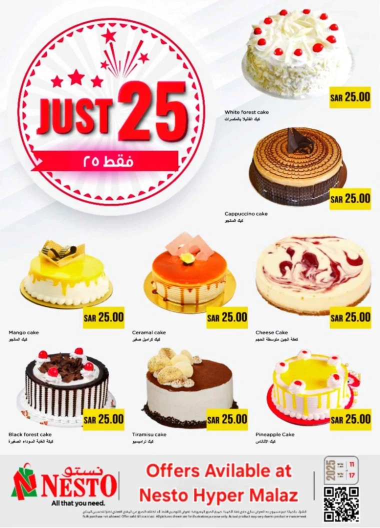 nesto-offers-june-11-2025-1