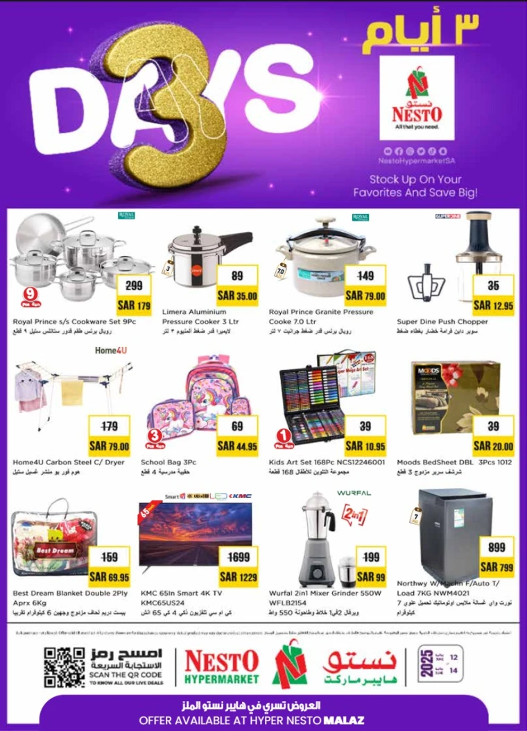 nesto-discounts-june-12-2025-1