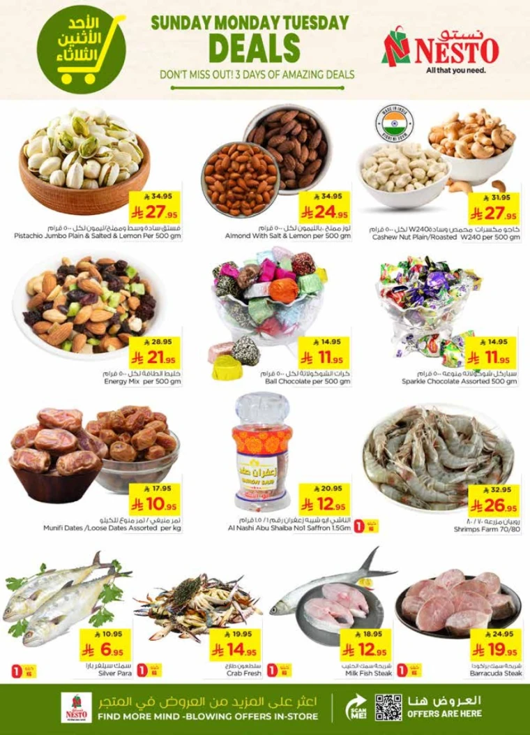 nesto-discounts-june-15-2025-4