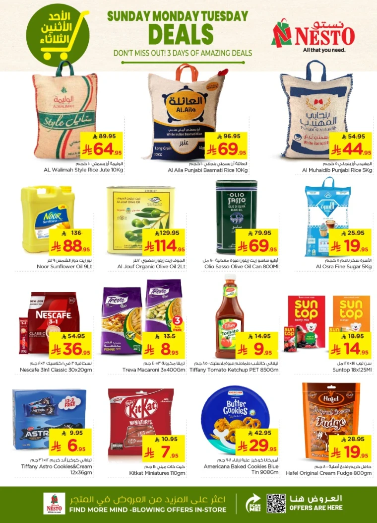 nesto-discounts-june-15-2025-5