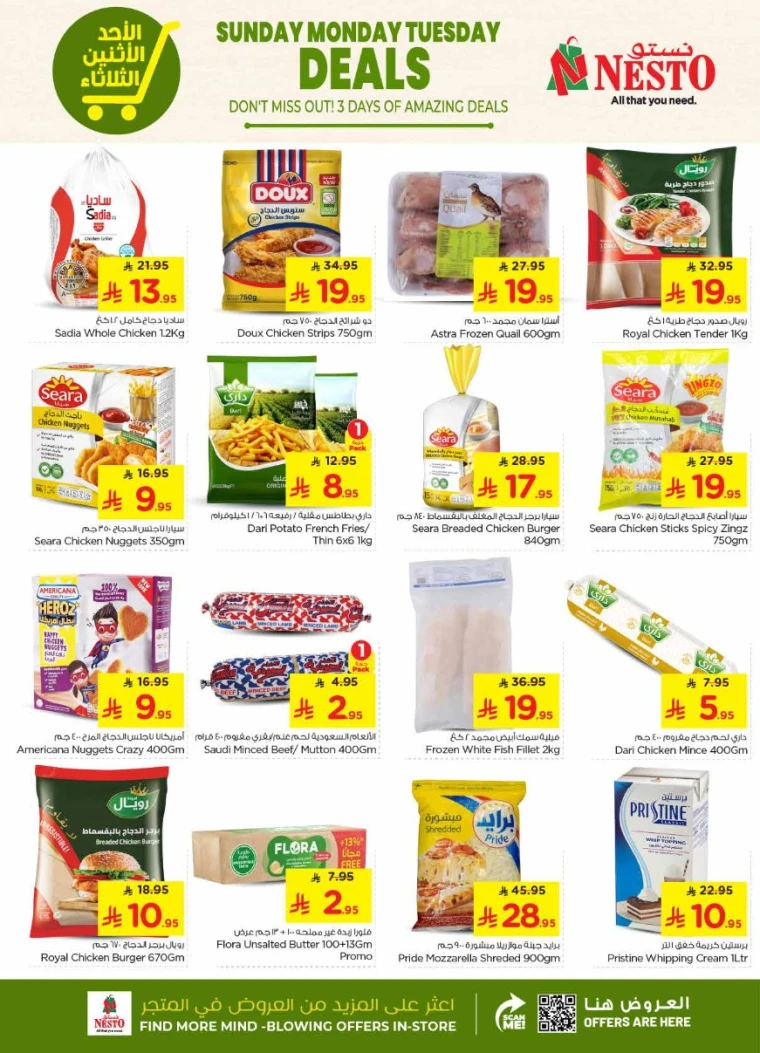 nesto-discounts-june-15-2025-6