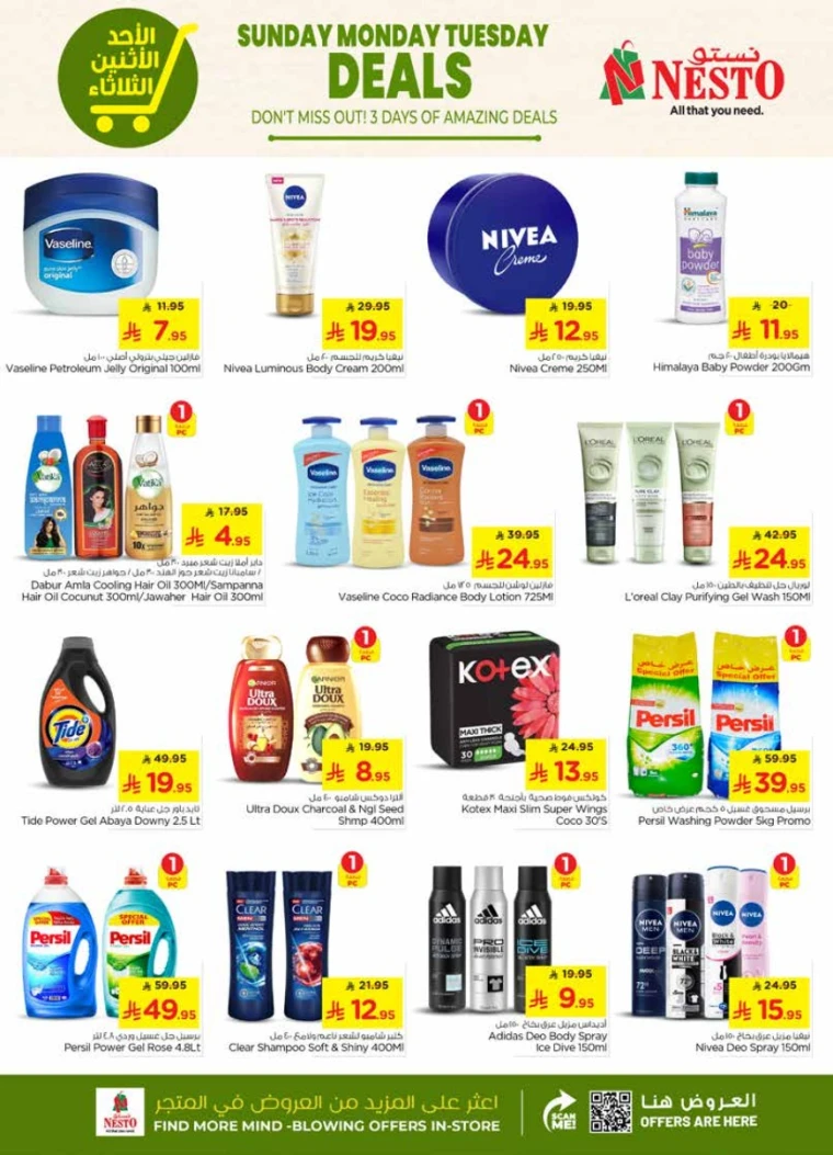 nesto-discounts-june-15-2025-7