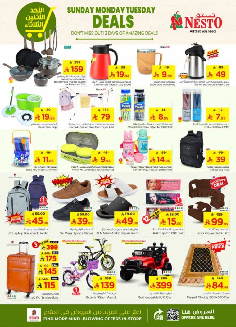 nesto-discounts-june-15-2025-8