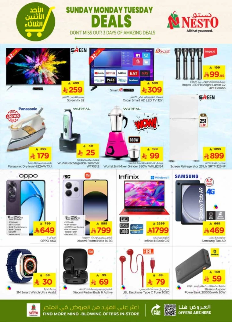 nesto-discounts-june-15-2025-9