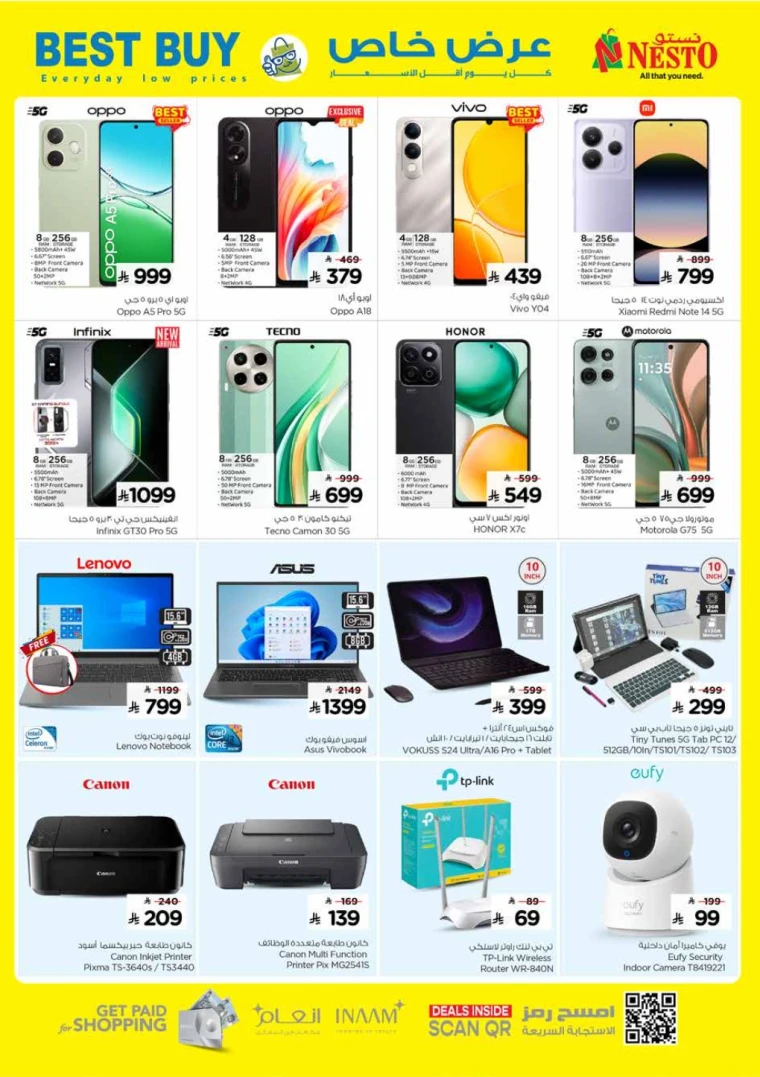 nesto-offers-june-18-2025-24