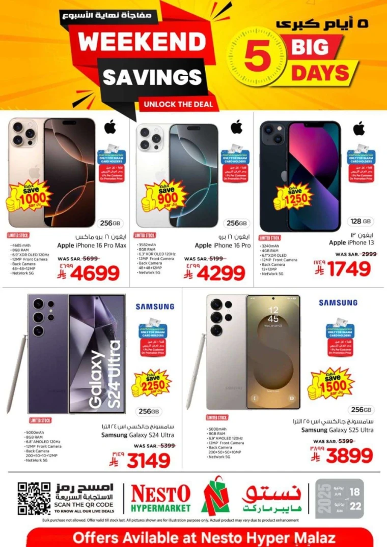 Nesto-Discounts-June-18-2025-0
