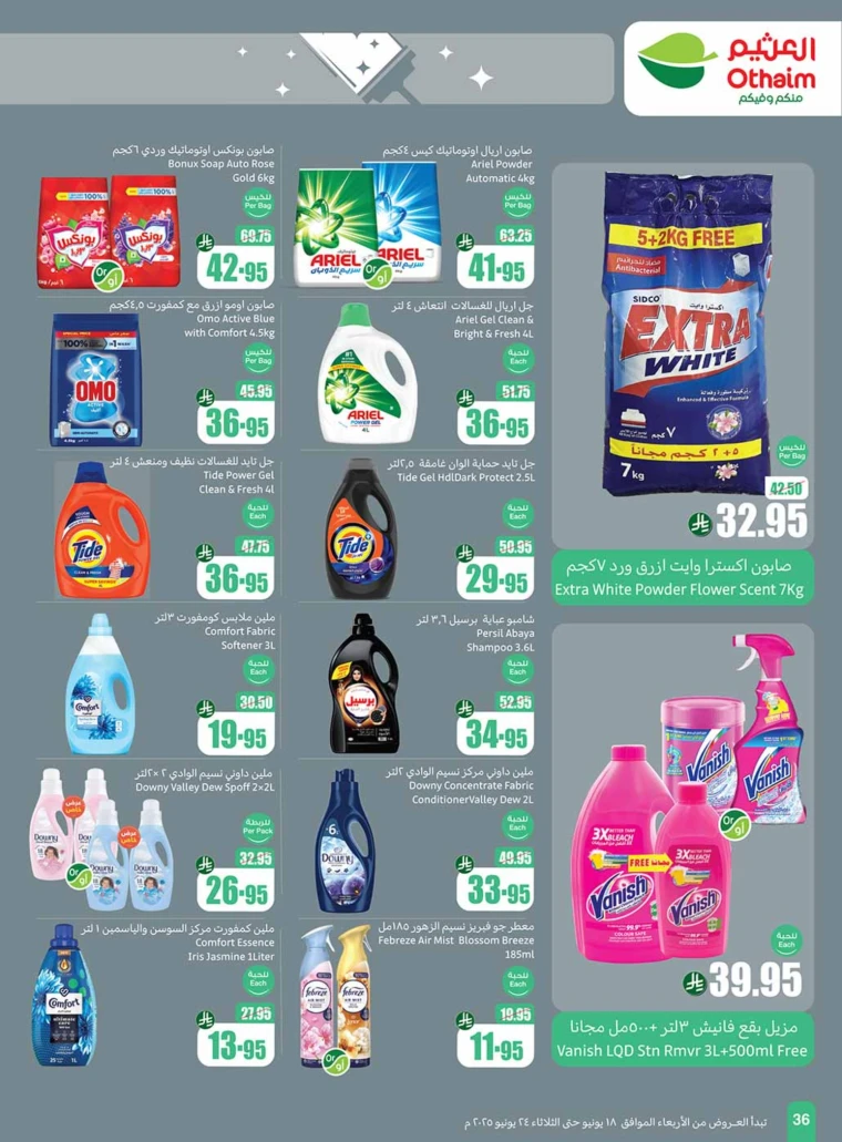 al-othaim-markets-offers-june-18-2025-35