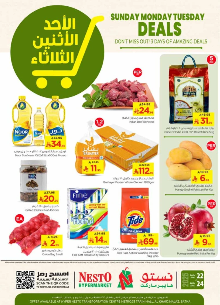 Nesto-Deals-June-22-2025-0