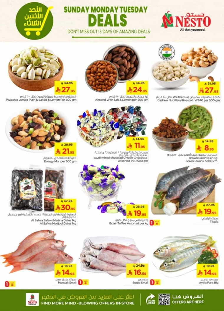 nesto-deals-june-22-2025-2